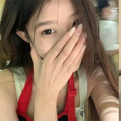 嗨，特伦甘纳！